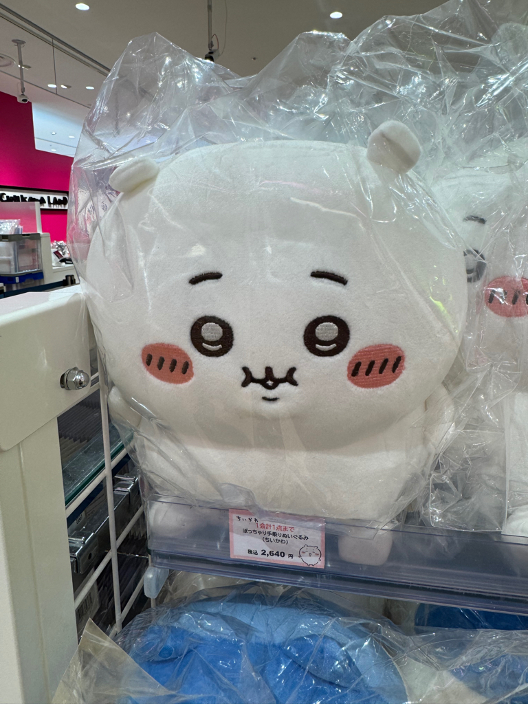 ✨連線商品需補運費✨Chiikawa 肥嘟嘟 公仔