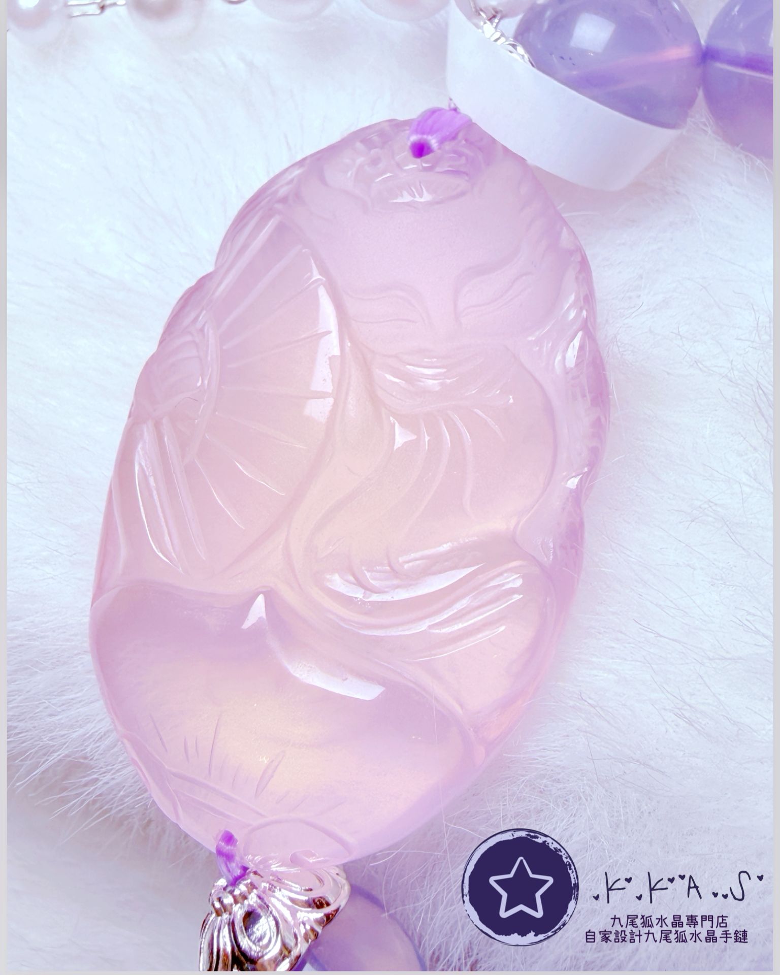 K00094 紫粉水晶 扇子狐 自家設計手鏈