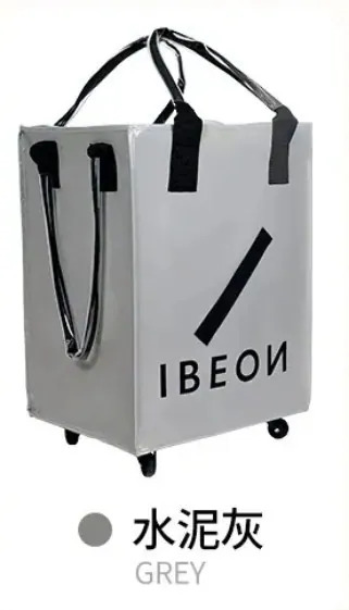 IBEON 輕奢行旅袋 | 出行更有型 | 一個抵多袋 | 手提、側背、拖行自由切換 【9/6 截單，預計 :9月中至尾發貨】