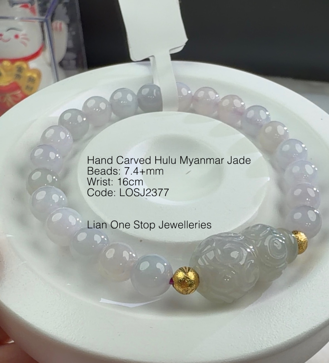 Code: LOSJ2377 Hand Carved Hulu Myanmar Jade 7.4+mm 