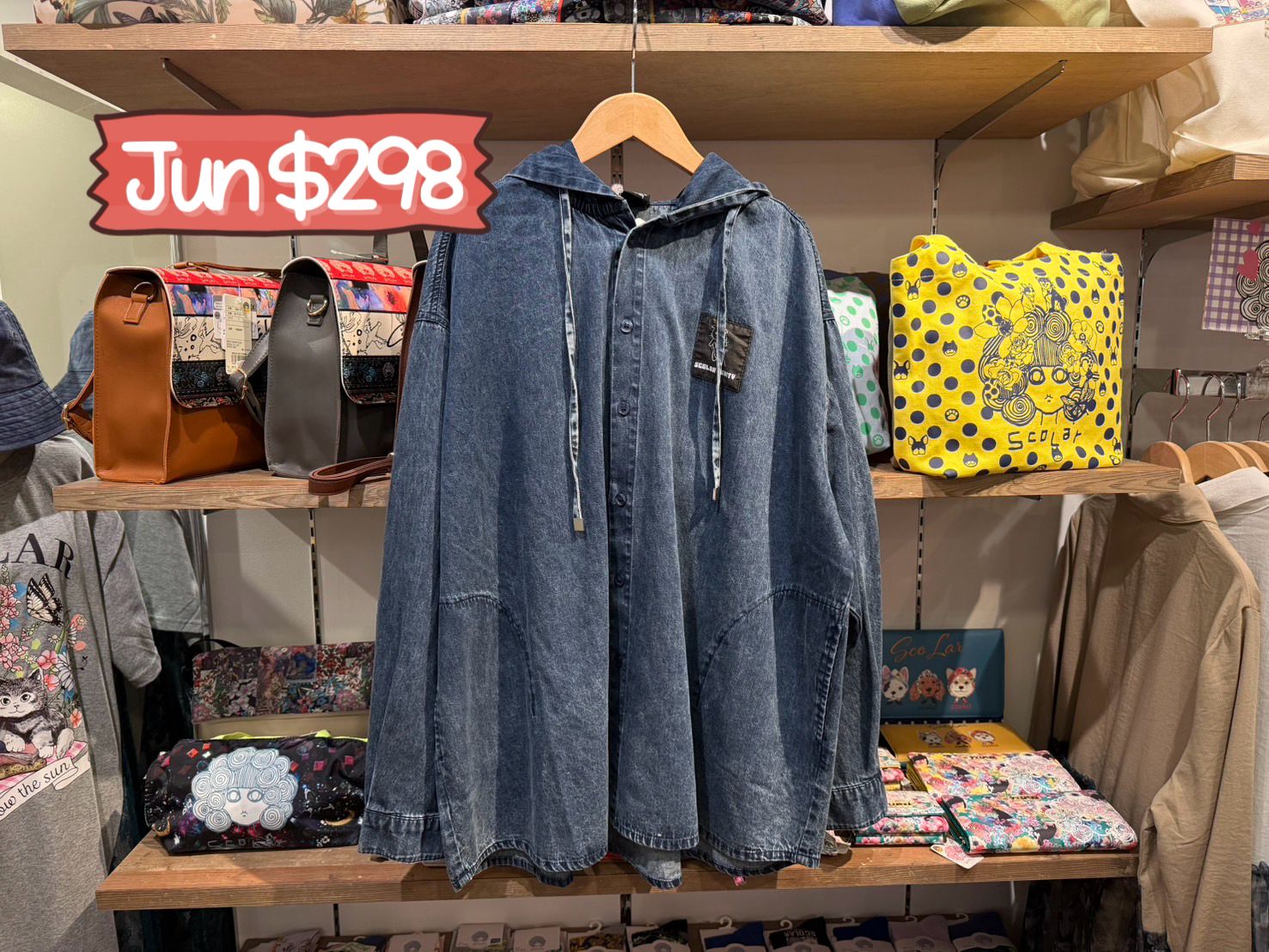 scolar特價 jun $298