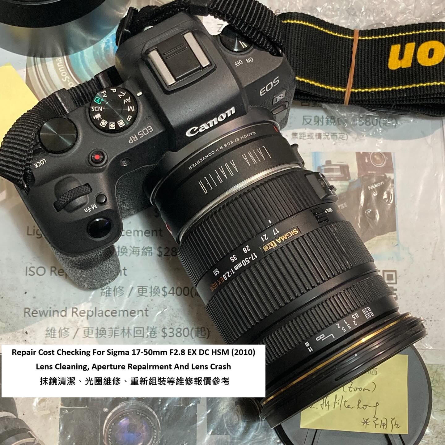 Repair Cost Checking For Sigma 17-50mm F2.8 EX DC HSM (2010) Lens Cleaning, Aperture Repairment And Lens Crash 抹鏡清潔、光圈維修、重新組裝等維修報價參考