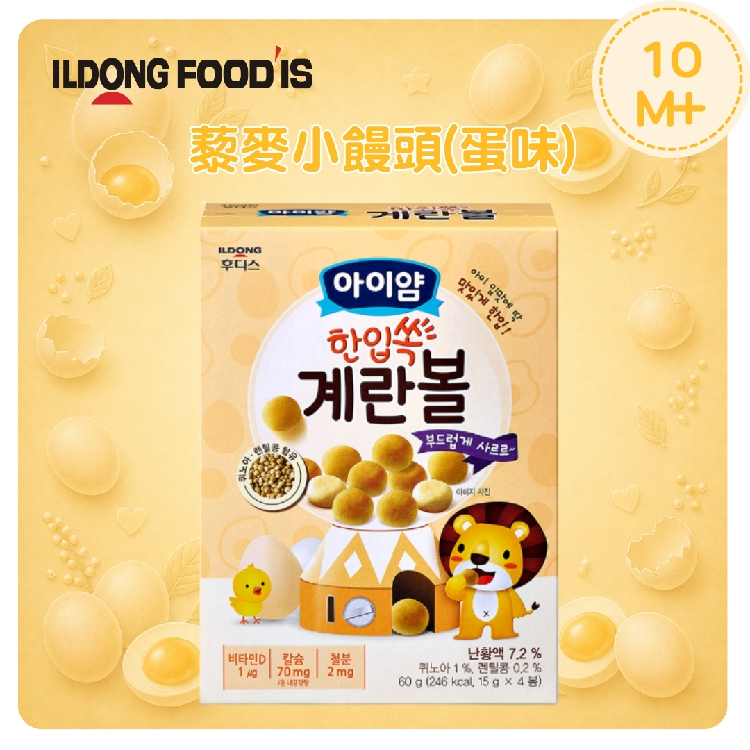 ILDONG 藜麥小饅頭(蛋味) 60g(適合10個月以上)_ID101