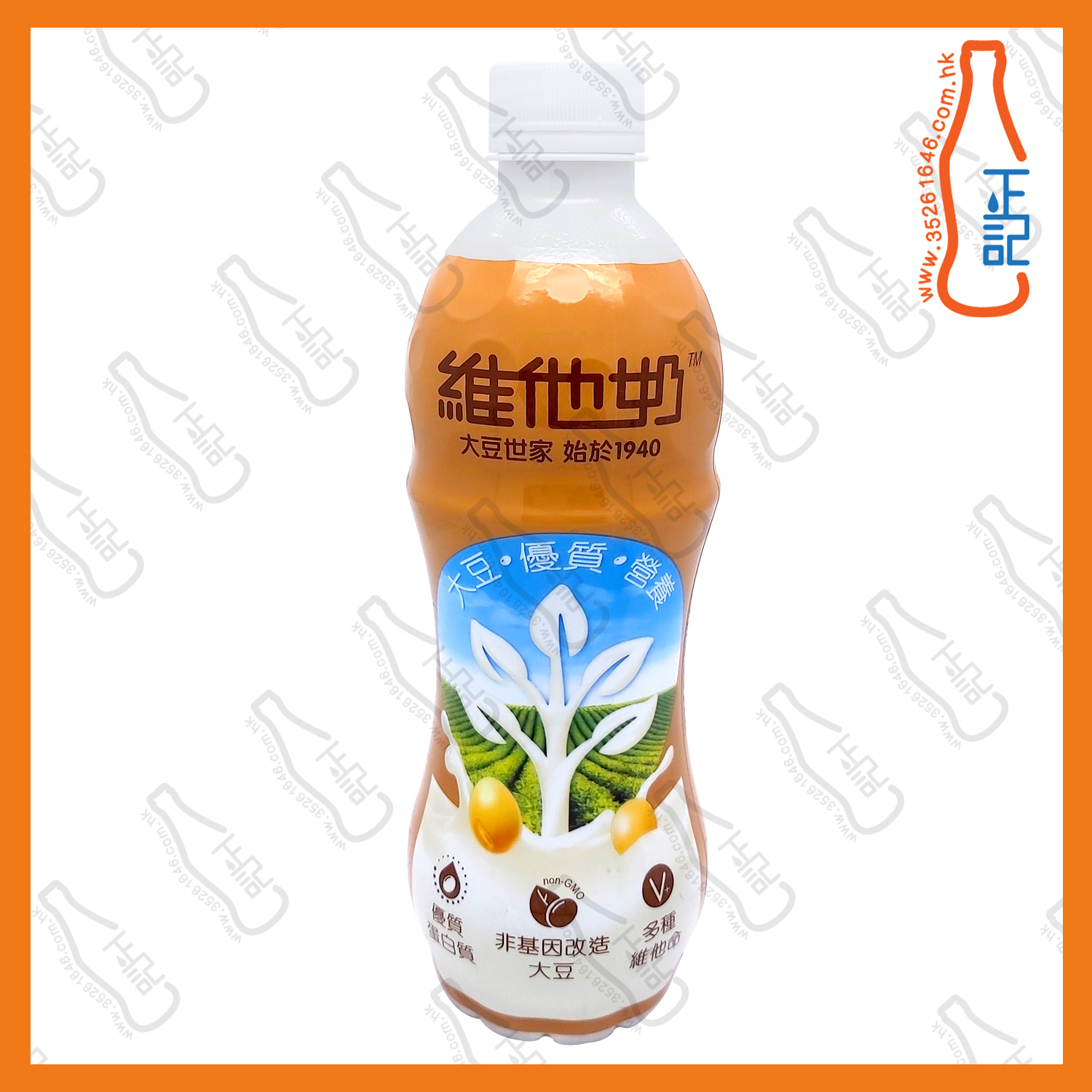 ==(支裝)維他麥精 480ml x 6支 /份