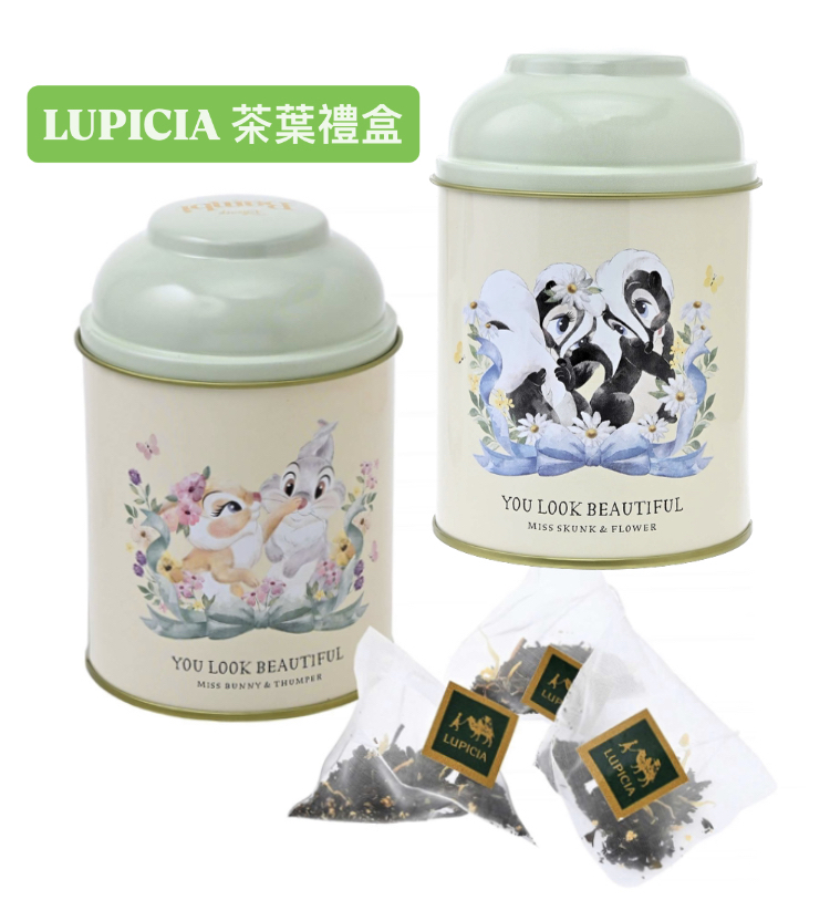Miss Bunny & thumper茶葉禮盒
