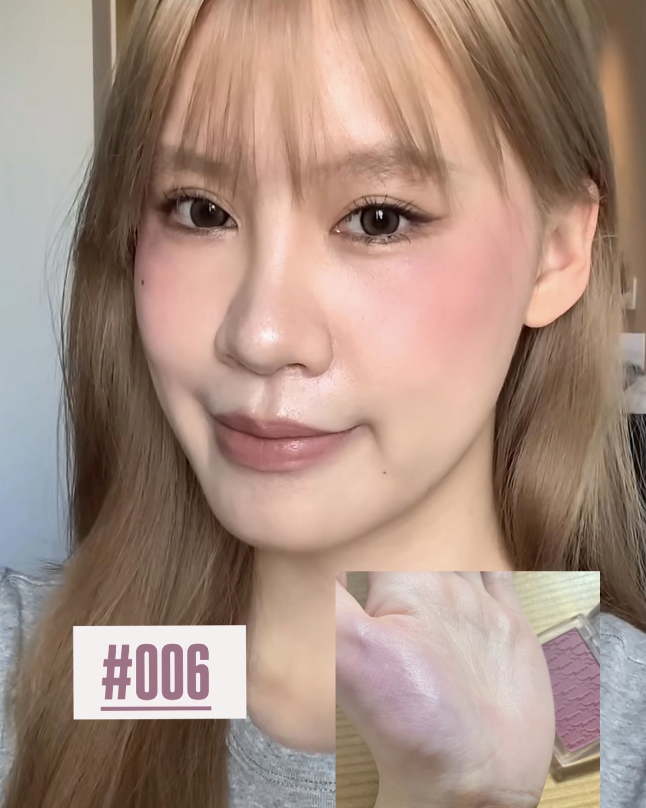 ❗️抵買🔥無盒裝Dior 迪奧 後台胭脂 #020 063 006