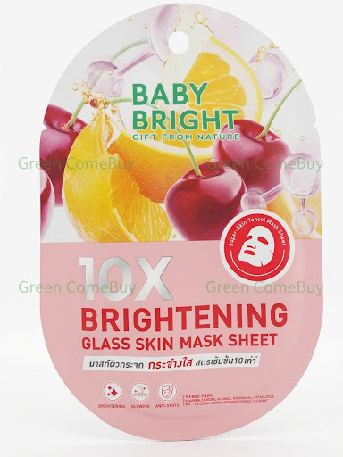Baby Bright 10倍極致透亮玻璃肌面膜