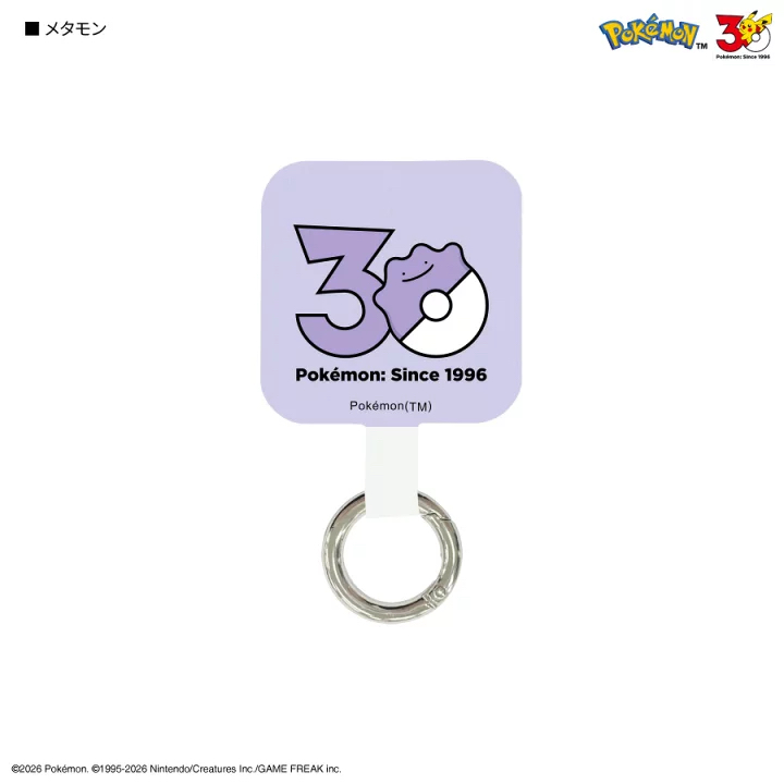 日本預訂📍日本Pokemon 30週年圖案電話掛片 2026年11月下旬到貨
