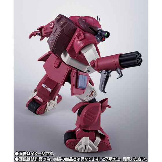 (預訂訂金 $500) (總價 $1207) (魂限) Bandai Hi-Metal R 裝甲騎兵 獸犬 Brutishdog (行版) 
