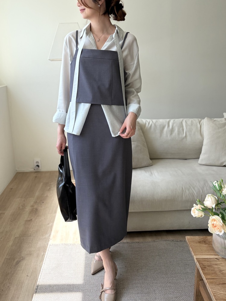 Colette Layered Belted Skirt (Charcoal)