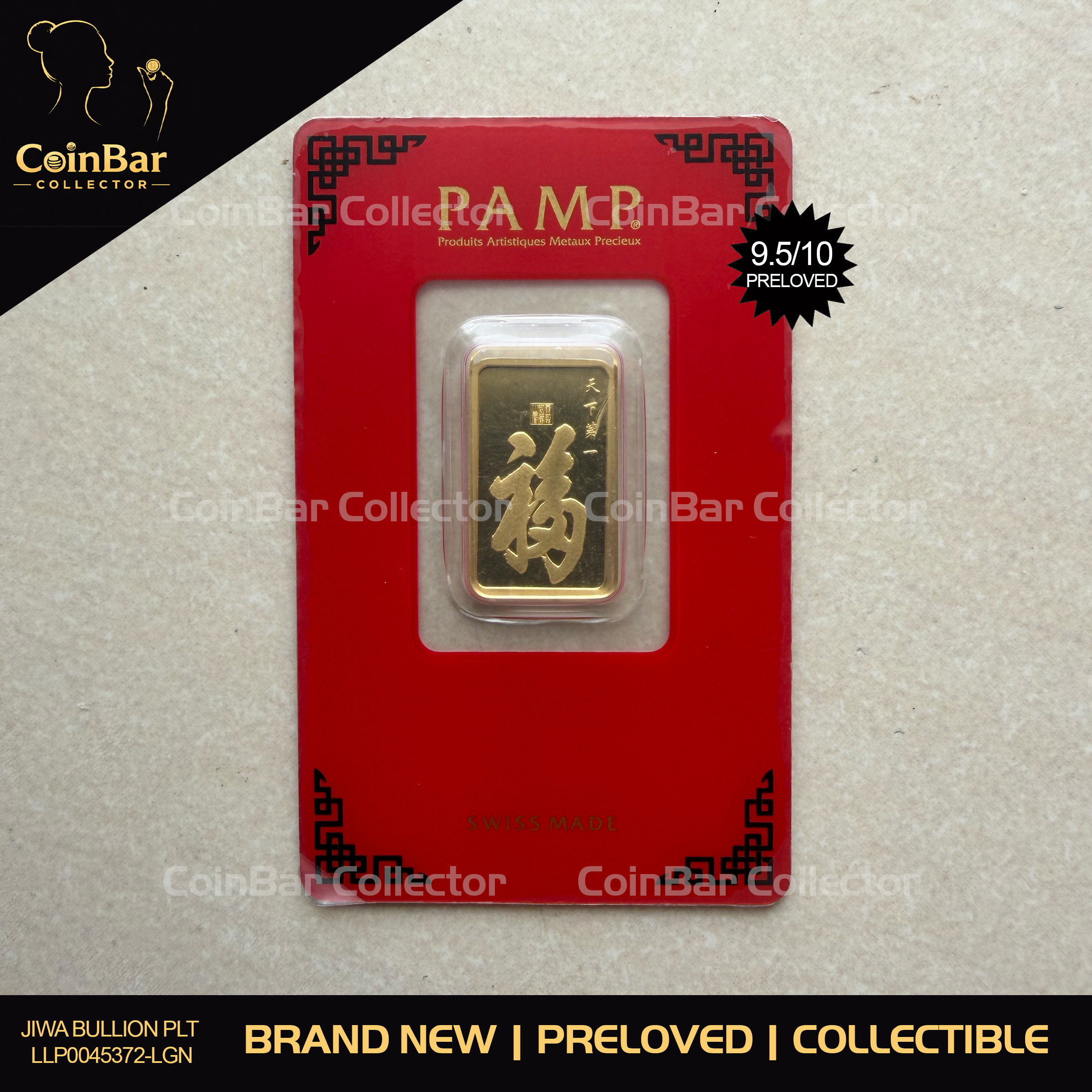(SN1130) PAMP RARE True Happiness Fook 10g🇨🇭Swiss Limited Fine Gold Bar Emas 999.9 天下第一福 Prosperity 