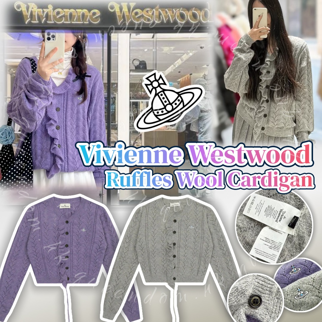Vivienne Westwood Ruffles Wool Cardigan 荷葉邊羊毛針織開襟冷衫