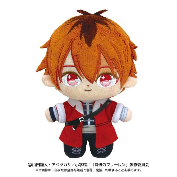 葬送的芙莉蓮 公仔- 修塔爾克