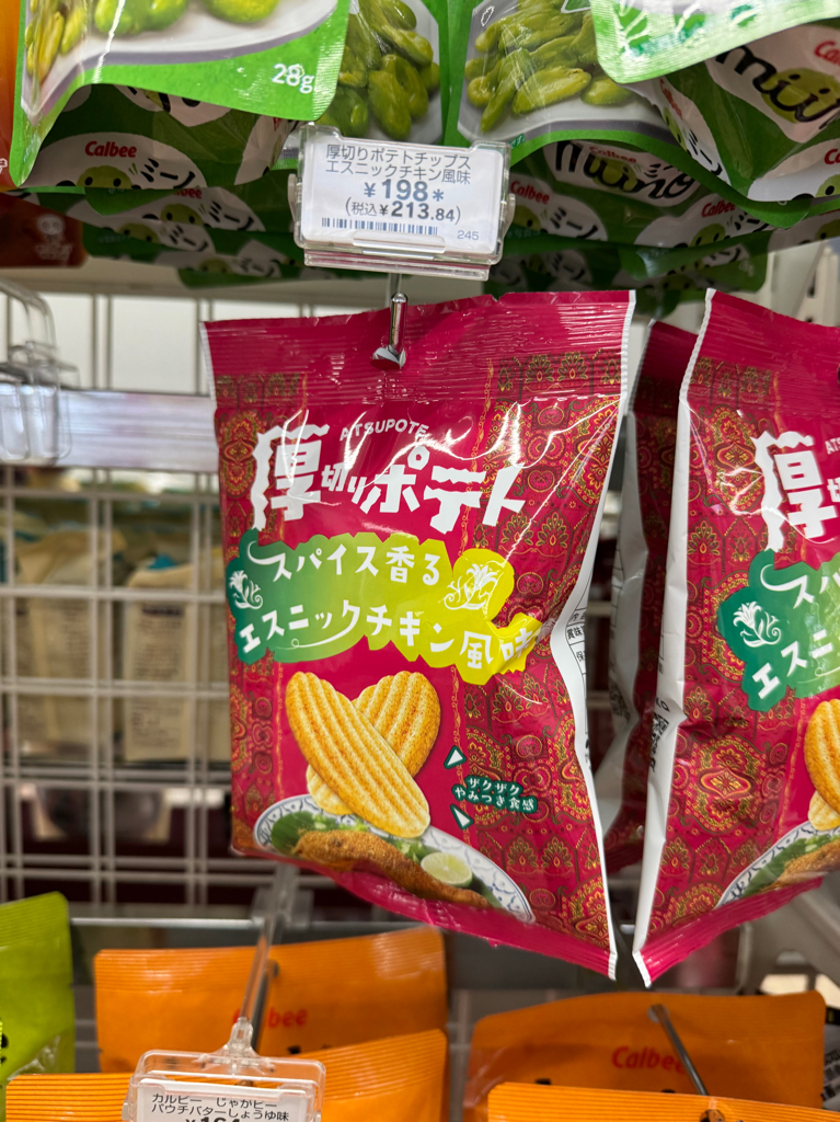 [連線商品需補運費]日本便利店