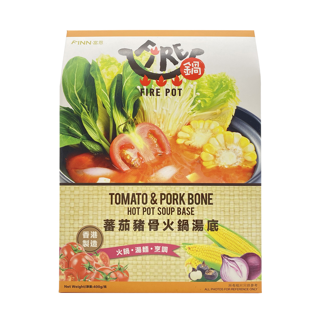 香港製造 FIRE鍋 番茄豬骨火鍋湯底 400g