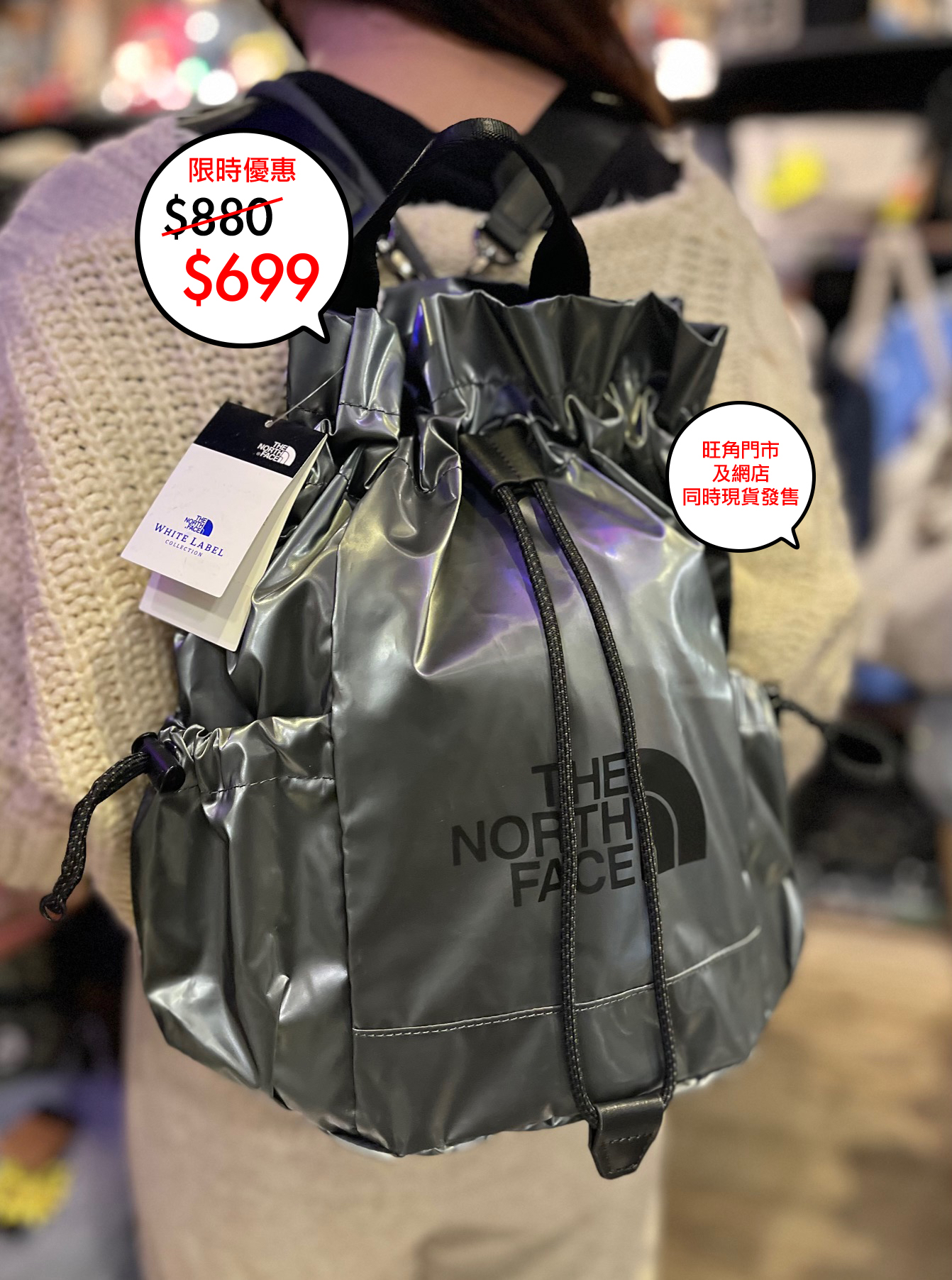 The north face SS25 WL BONNEY MULTI PACK