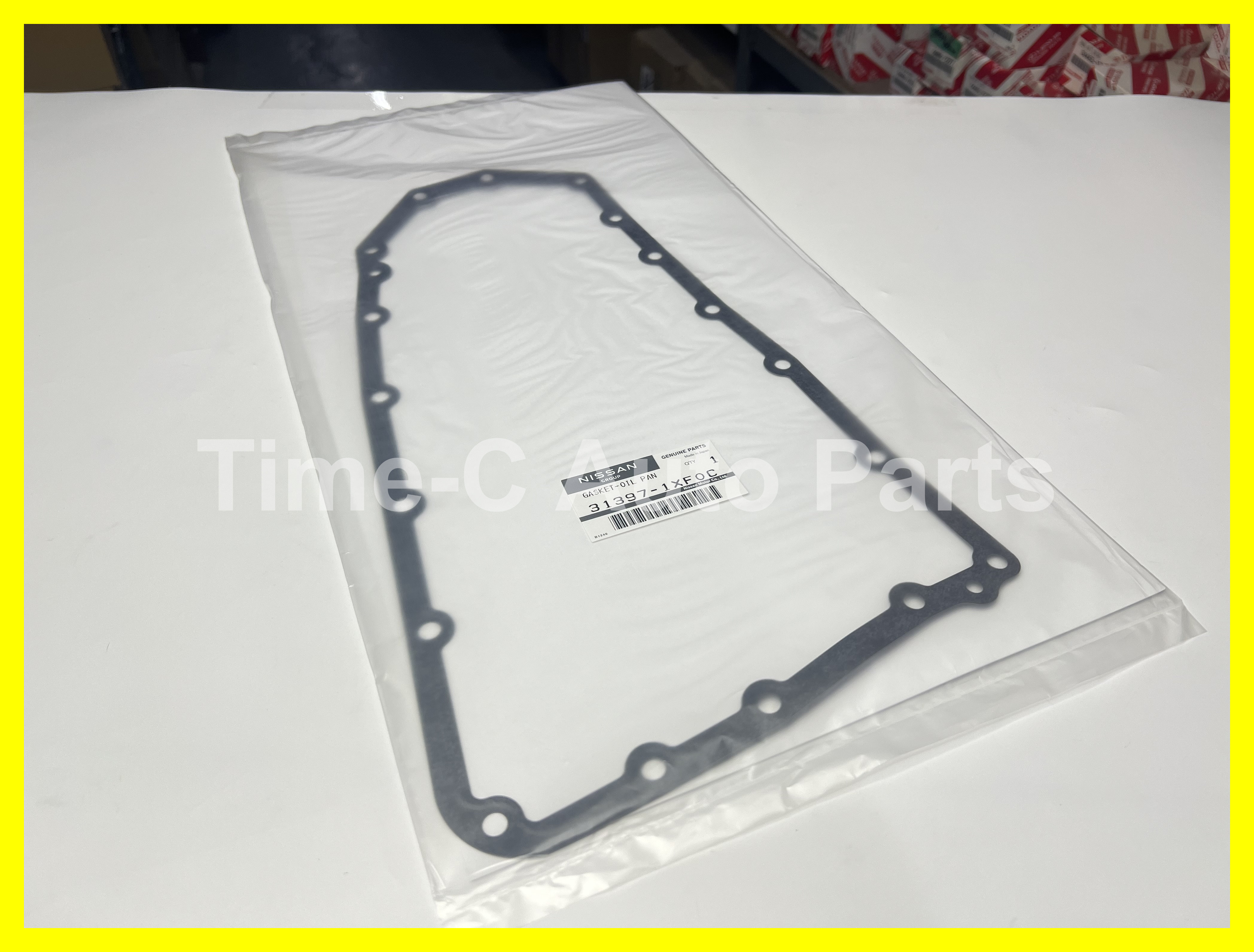 波箱油底爭口 31397-1XF0C - Nissan Serena