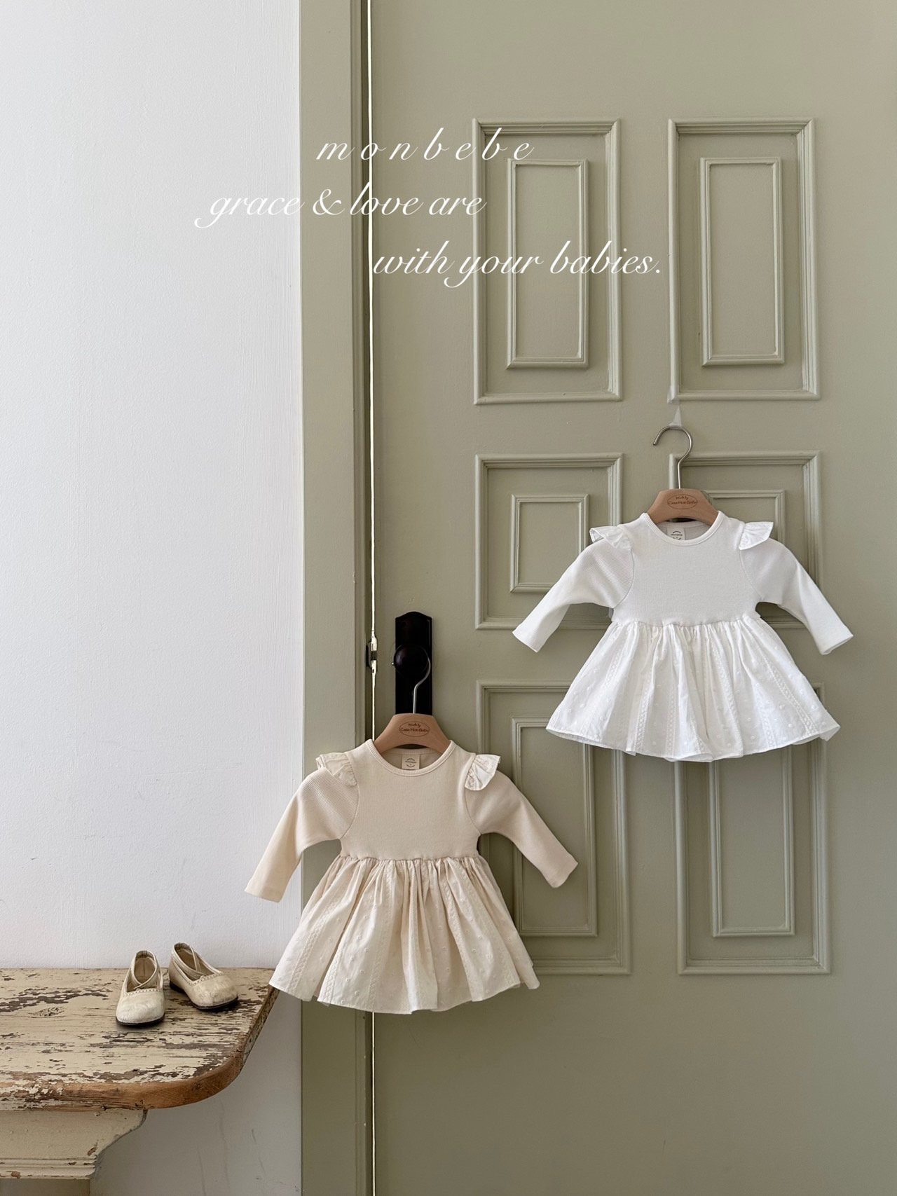 🇰🇷Monbebe babysuit