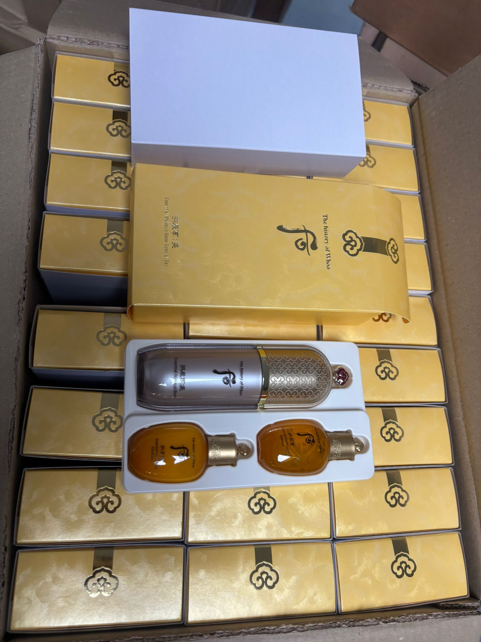 🌸WHOO 后 拱辰享精華隔離套裝