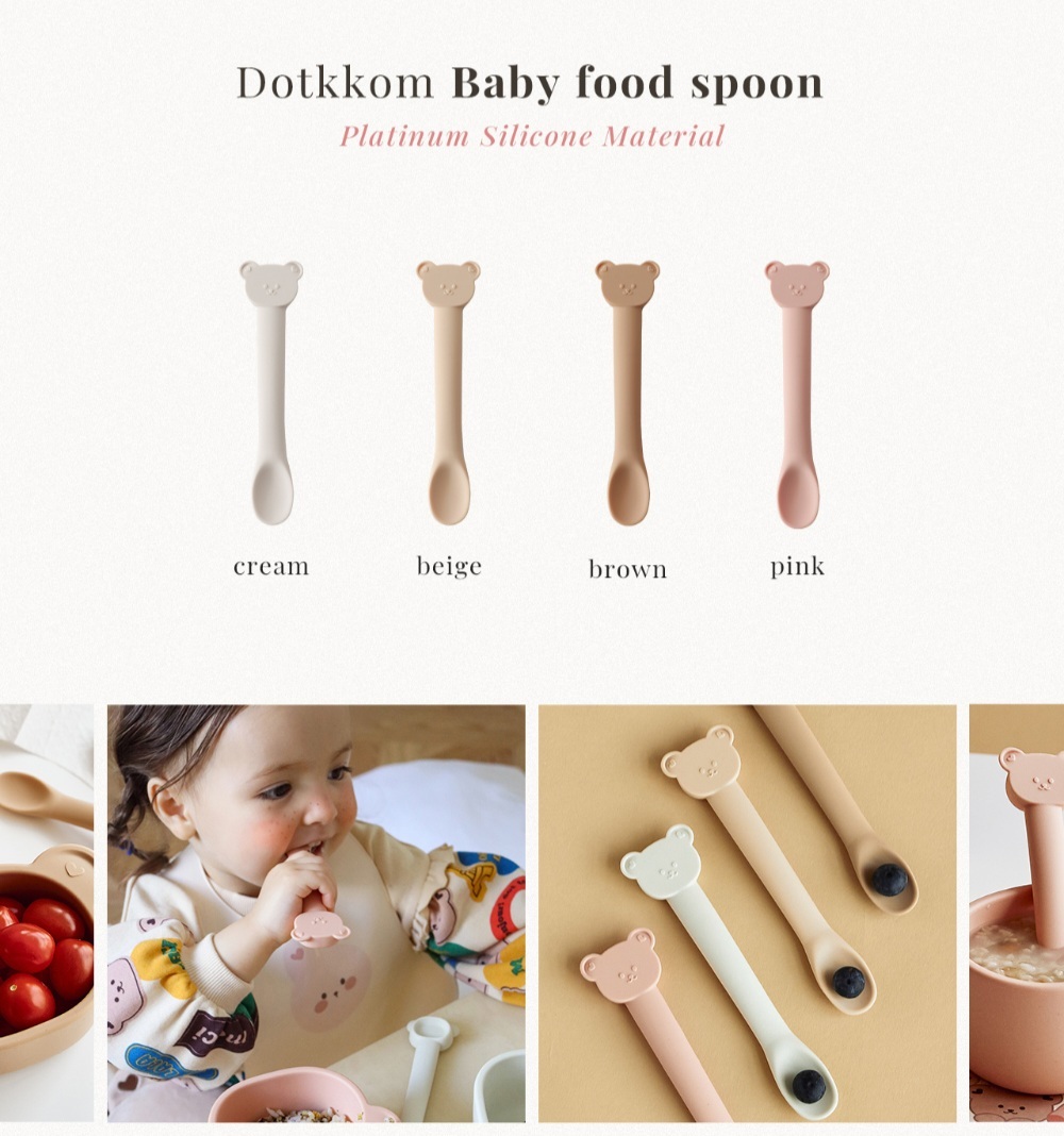 dot to dot 雅米雅米矽膠餐具系列-小熊勺