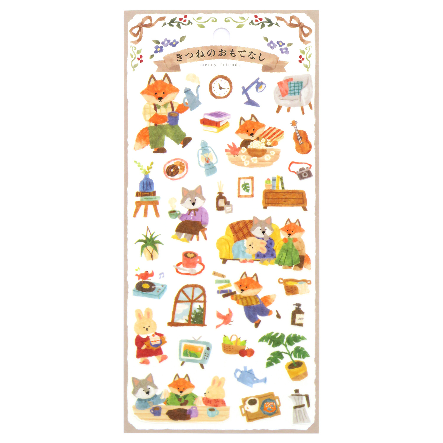 Mind Wave - 快樂朋友系列貼紙 (灰色狐狸客廳款)
