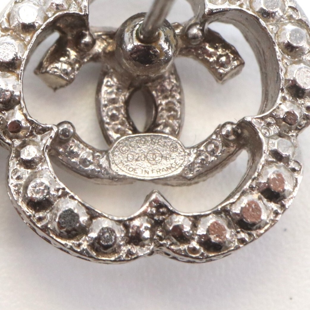 Chanel Coco Mark Rhinestone Piercing Earring