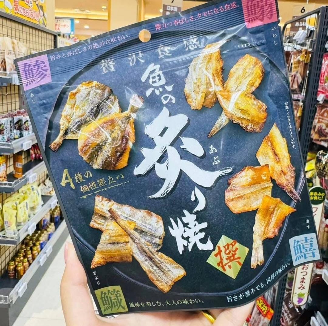MD 魚之炙燒 綜合小魚乾 日本佐酒小食