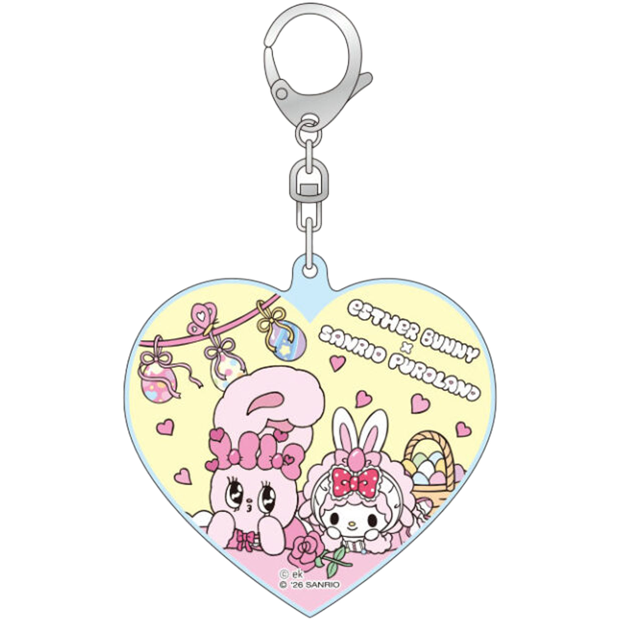 MP限定膠牌匙扣660***