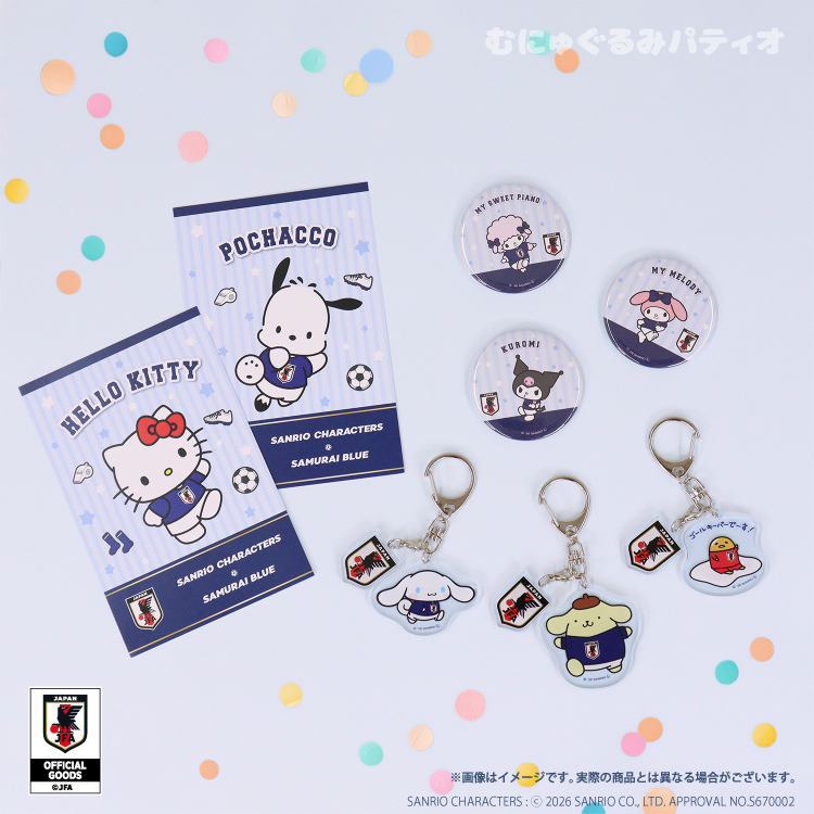 日本預訂📍日本Sanrio x 日本國家足球隊造型系列 - 鎖匙扣盲盒 2026年8月下旬出貨