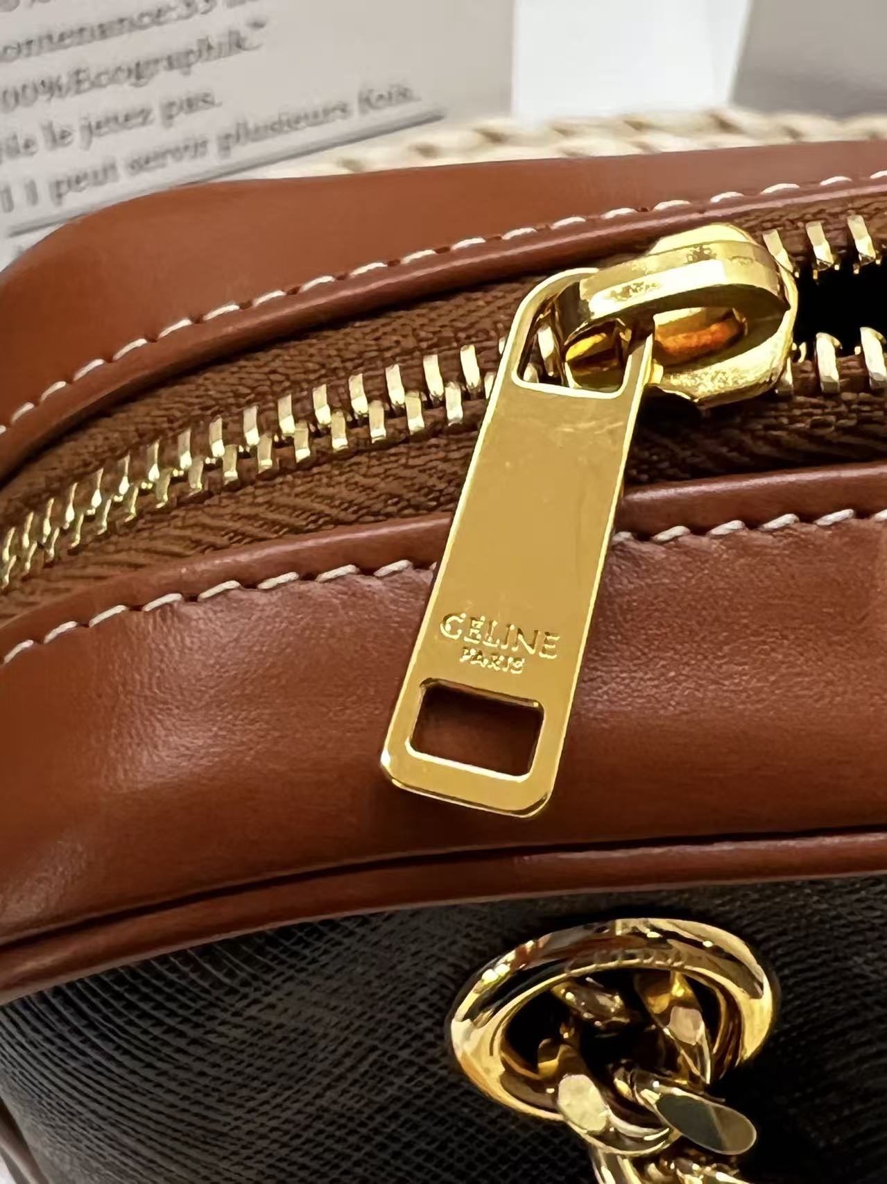 Celine Medium Patapans in Triomphe Canvas