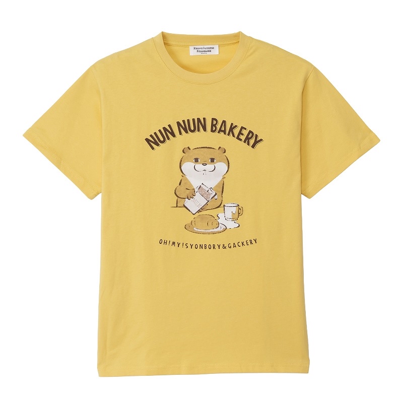 愛說謊的水獺 tee｜預訂