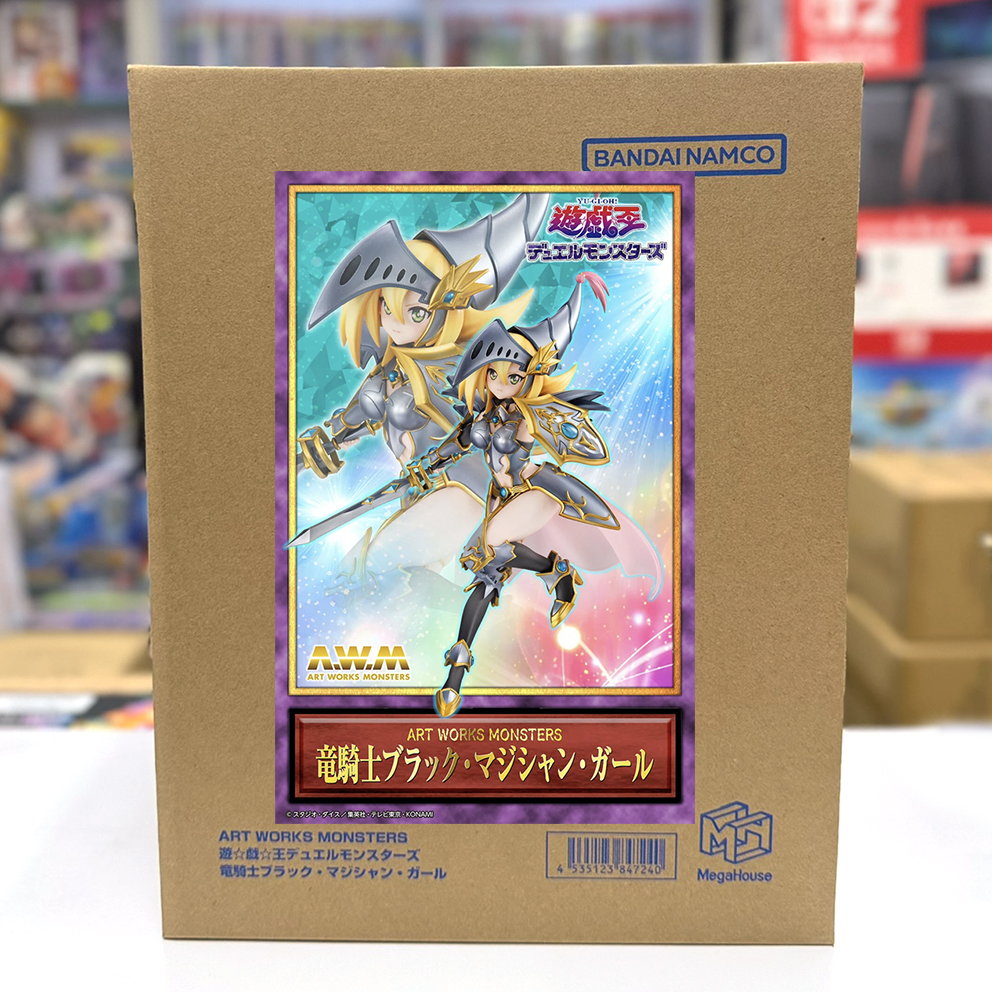 (行版) (魂限) MegaHouse Art Works Monsters 遊戲王 龍騎士黑魔導女孩 