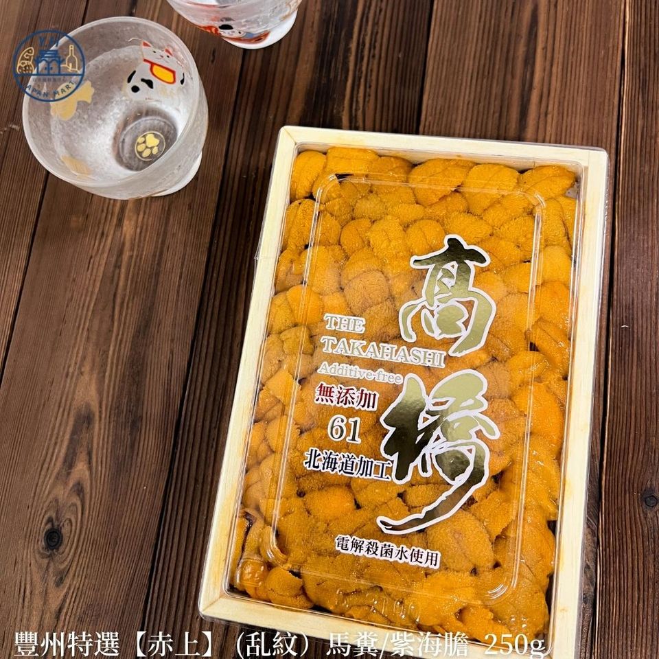 日本直送鮮味 豐洲特選馬糞海膽紫海膽 Yh Japan Mart