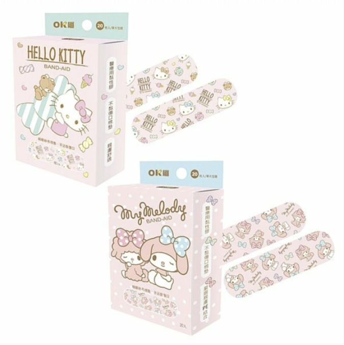 【台灣】SANRIO 醫療創口貼（20枚）