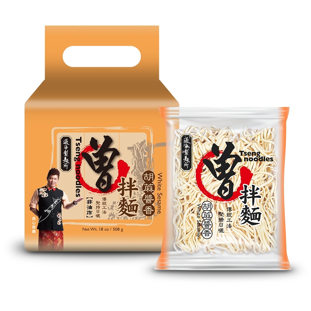 曾拌麵 - 胡蔴醬香口味 (4份/袋) 全素508g