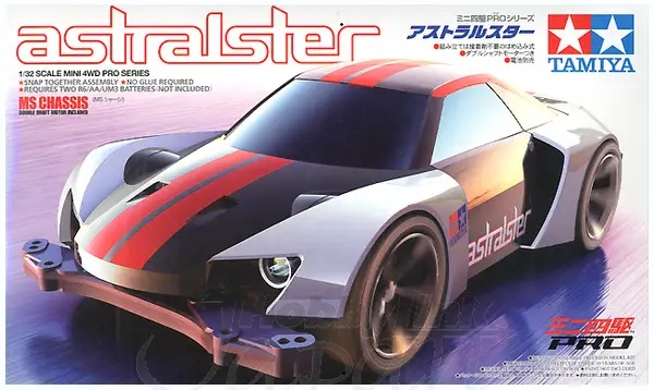 Astralster (MS Chassis)