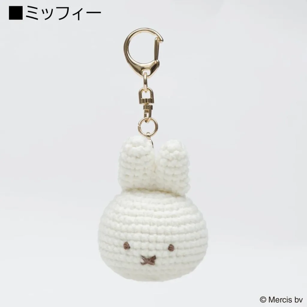 Miffy 大頭針織掛件