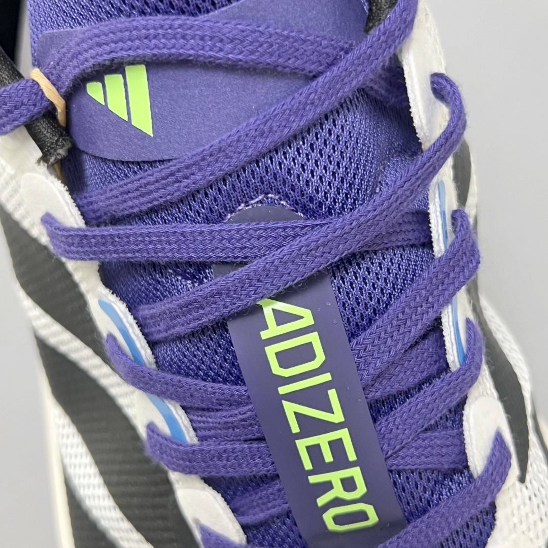 Adidas Adizero Boston 13