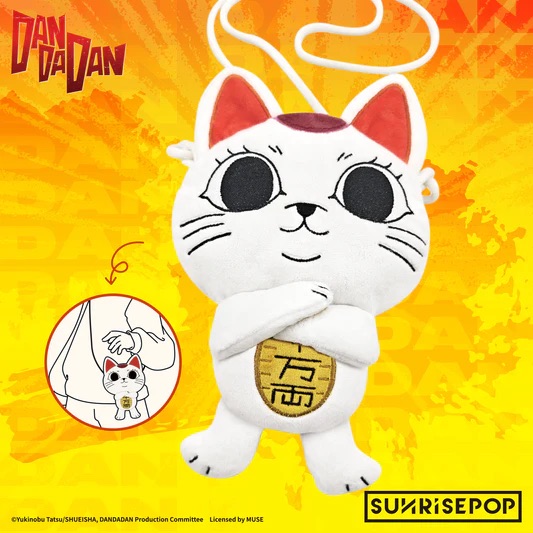 📦訂購 台灣代購 SUNRISEPOP 膽大黨 高速婆婆(貓版) 斜背包包