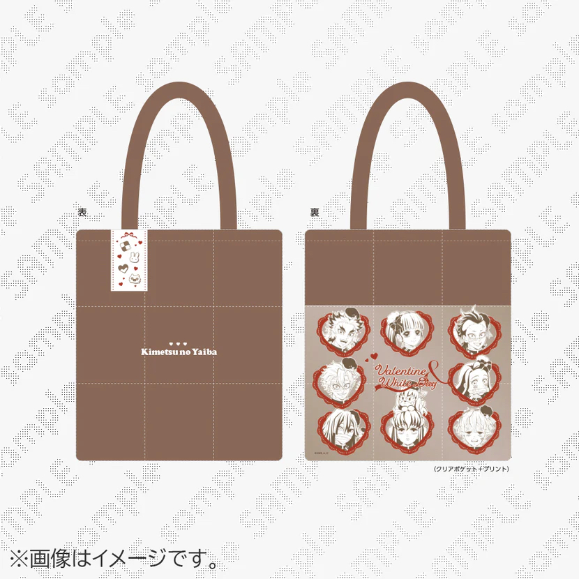 『預售中』鬼滅之刃2026情人節系列手提袋（啡）