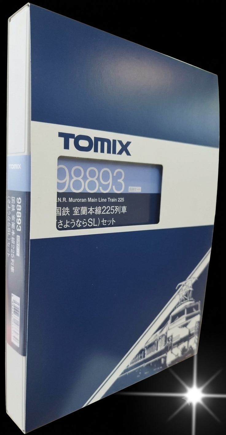 Tomix 98893 國鐵 室蘭本線225列車（再見SL）8輛客車套組