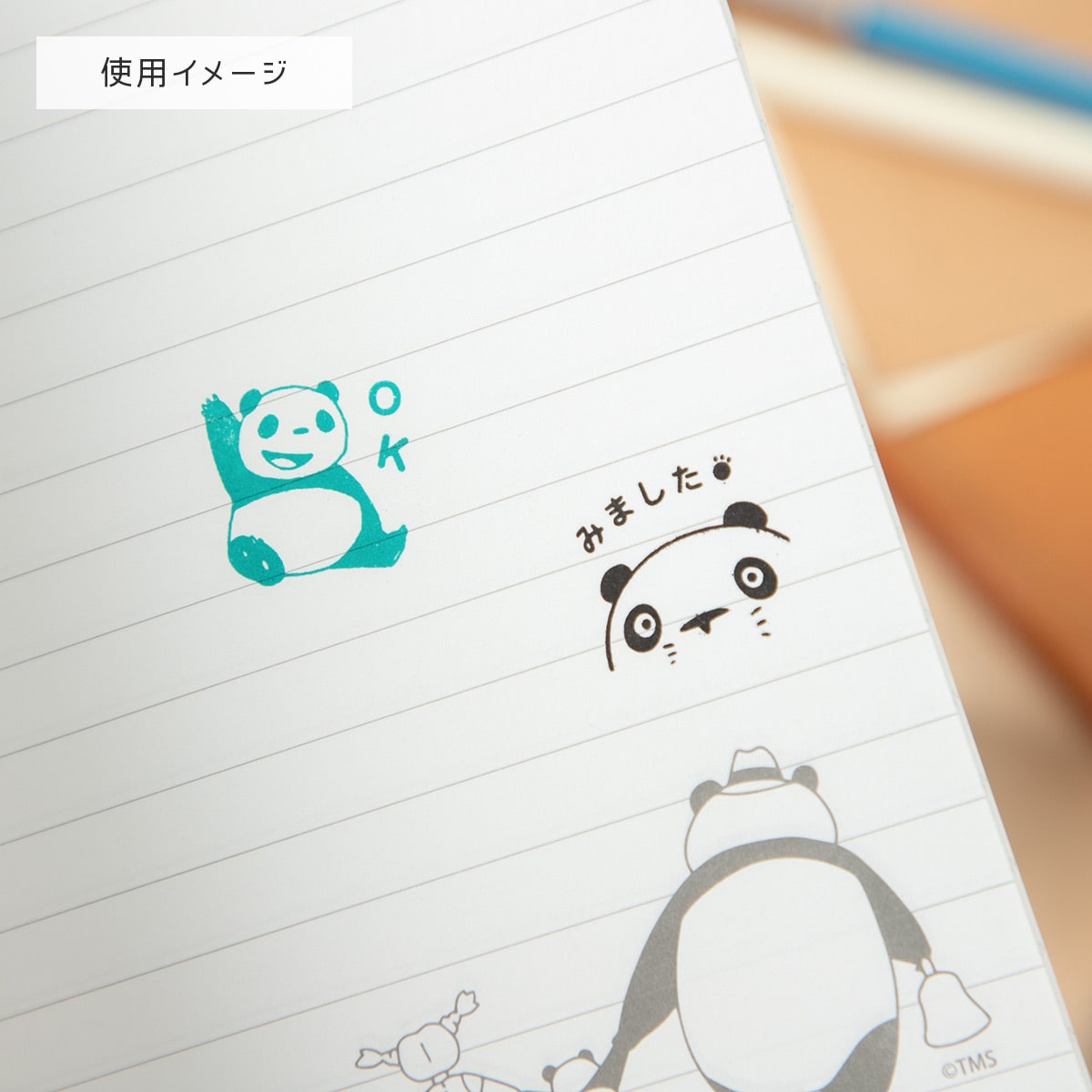 現貨｜Panda Go Panda 熊貓家族 吉卜力 日版 木製 印章 (我看到了 PNN-133) 