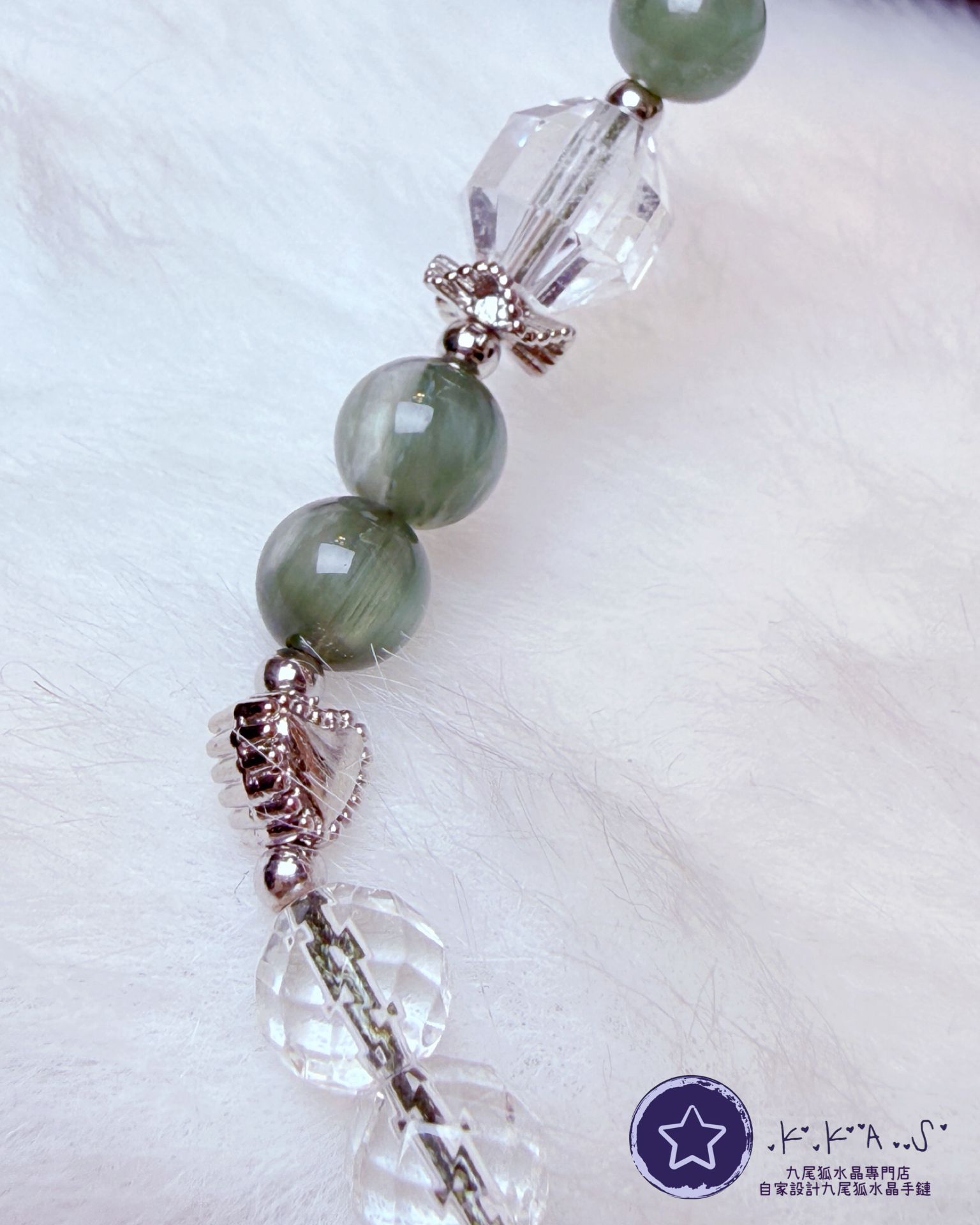 K00102 貓眼綠髮晶 - 頸鏈