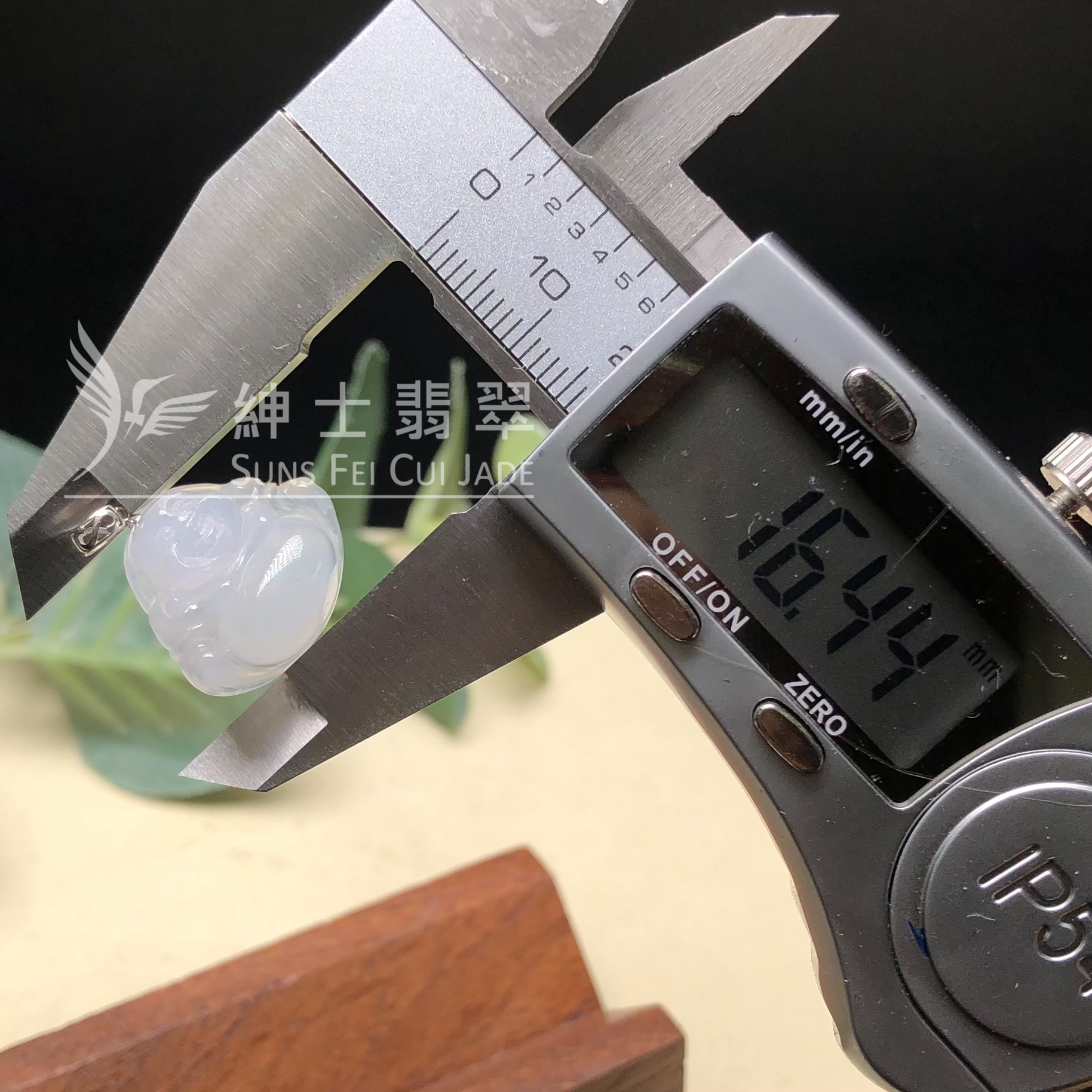 #YK00065 🎁冰種佛公連18K白金扣