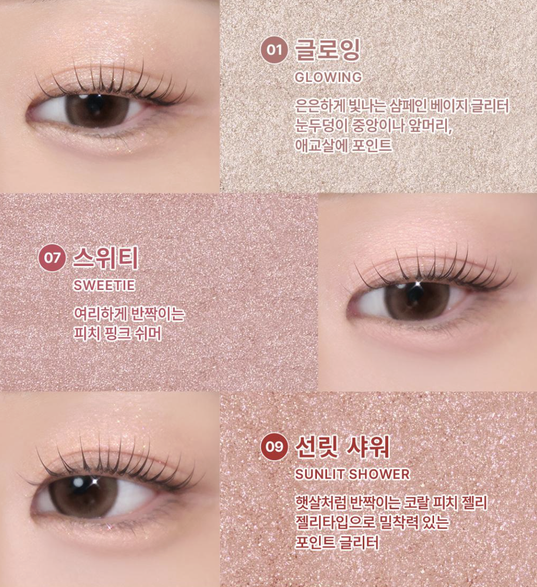 韓國 WAKEMAKE x Sanrio Hello Kitty 柔霧百搭眼影盤｜Soft Blurring Eye Palette