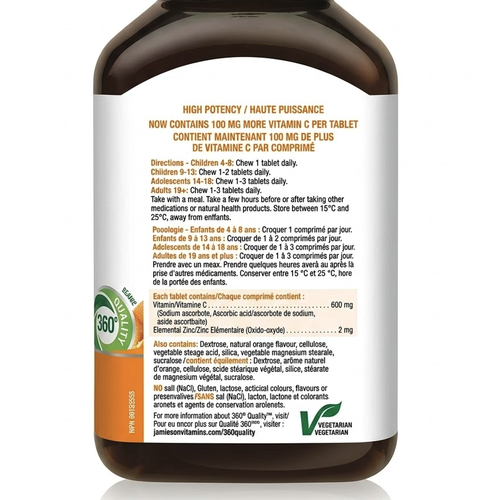 Jamieson 健美生维他命C+鋅咀嚼片（340片）