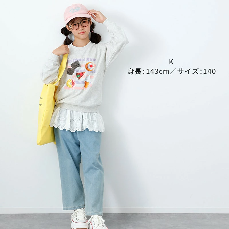🆕【⭐訂購⭐】🌀 🇯🇵 日本直送 日本品牌 印花束袖衛衣［12款選］🌀 [PLJA-0055] [261107]