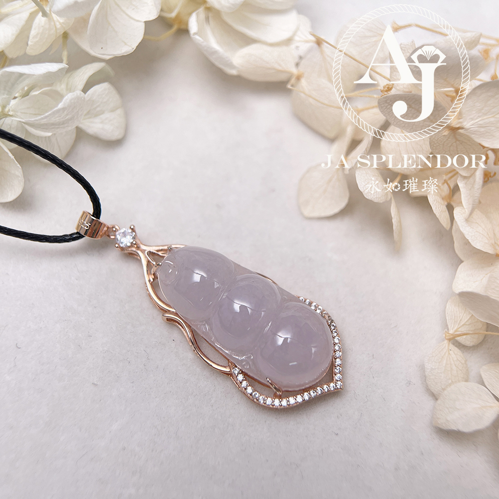 JNS-01 天然翡翠A玉 冰種櫻花粉厚莊四季平安福豆吊墜
