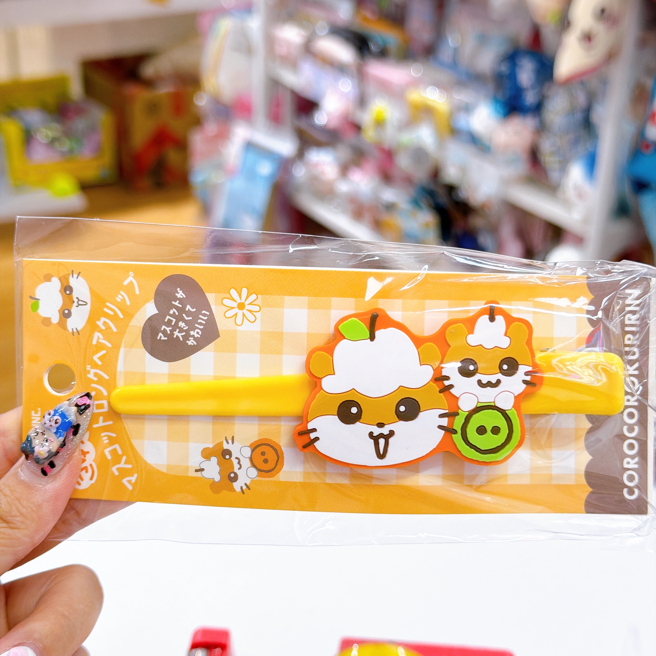 日本直送CK鼠Usahana長髮夾