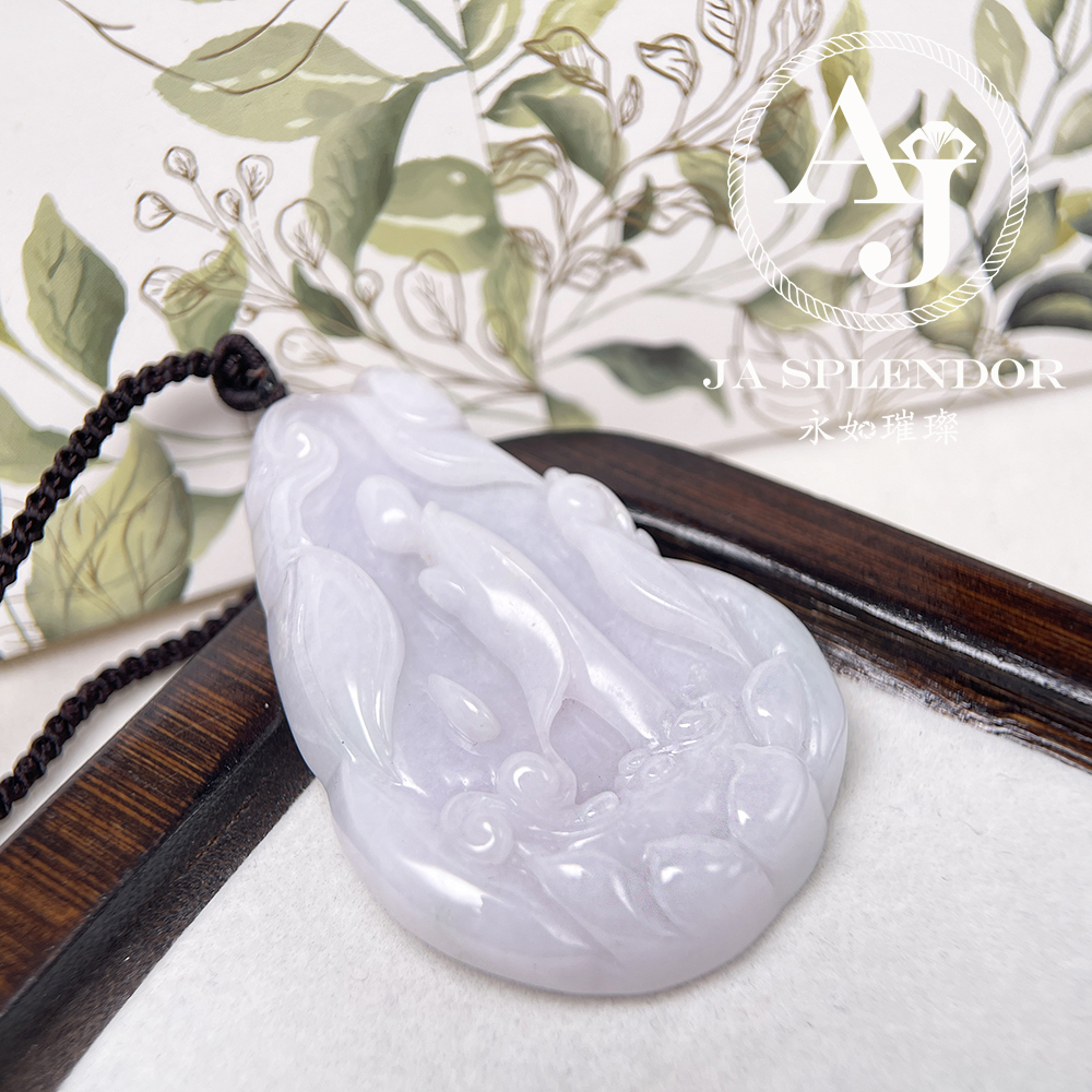 JN-170 天然翡翠A玉 淡粉色細糯化悟道领悟人生吊牌